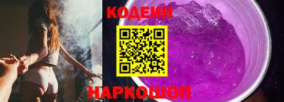 прущие крисы Пенза