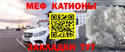 прущие грибы Первоуральск