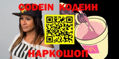 прущие крисы Пенза