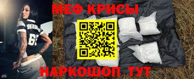 прущие грибы Первоуральск