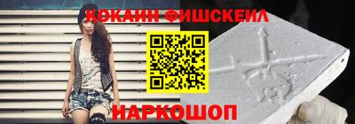 стаф Партизанск