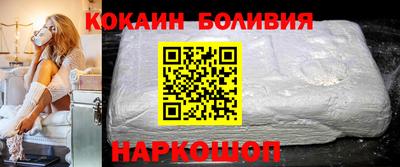 прущие грибы Первоуральск