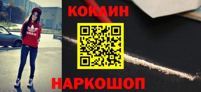 прущие крисы Пенза