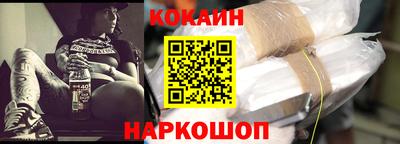 стаф Партизанск