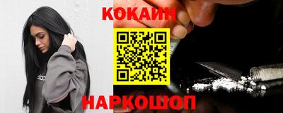 прущие грибы Первоуральск