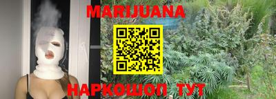стаф Партизанск