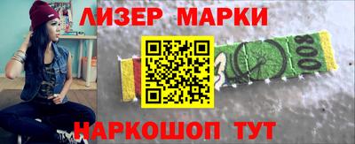 прущие крисы Пенза