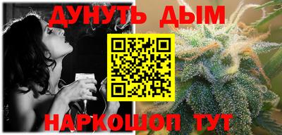 стаф Партизанск