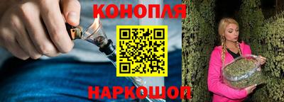прущие грибы Первоуральск