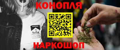 прущие грибы Первоуральск
