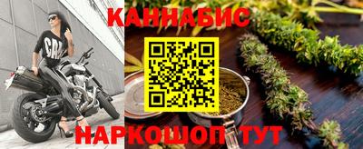 стаф Партизанск