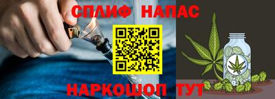прущие крисы Пенза