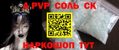 прущие грибы Первоуральск