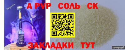 прущие грибы Первоуральск