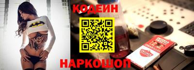 стаф Партизанск