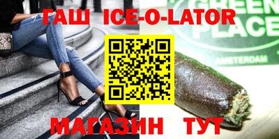 прущие грибы Первоуральск