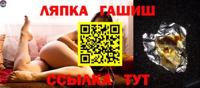 прущие крисы Пенза