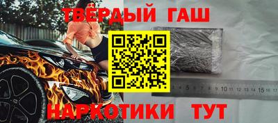 прущие грибы Первоуральск