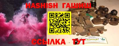 прущие крисы Пенза